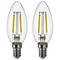 Ikea Solhetta LED2333B2