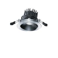 Zumtobel Micros2 Downlight 14W Zumtobel Micros2 Downlight 14W