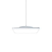 Zumtobel Calea Pendelleuchte 14W Zumtobel Calea Pendelleuchte 14W